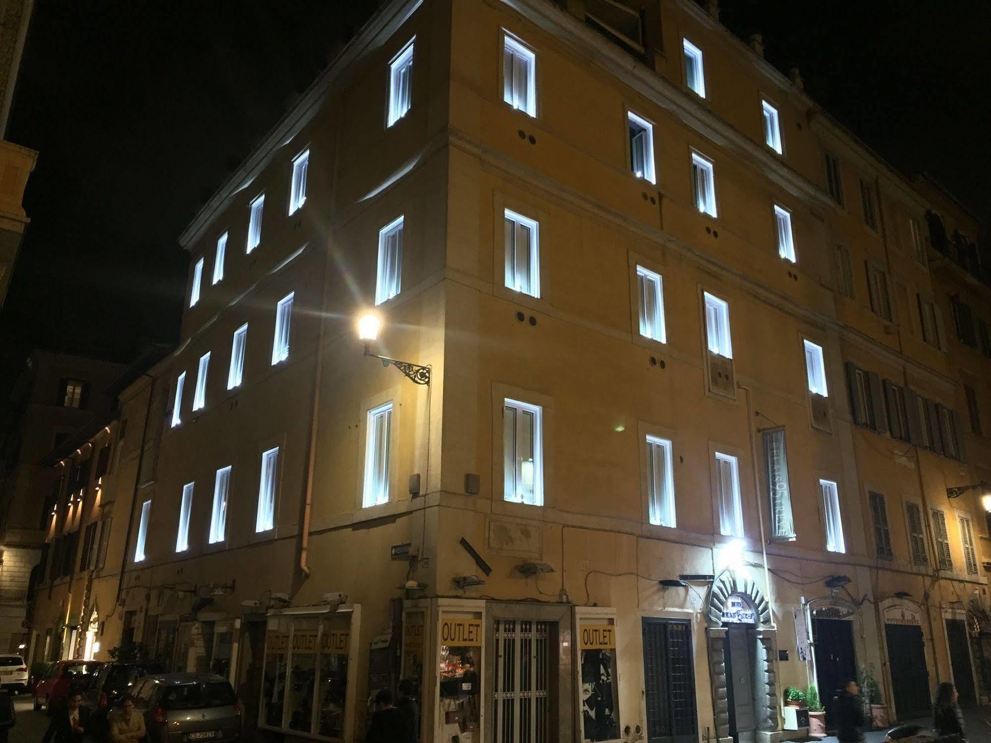 Relais Trevi 95 Boutique (adults Only)