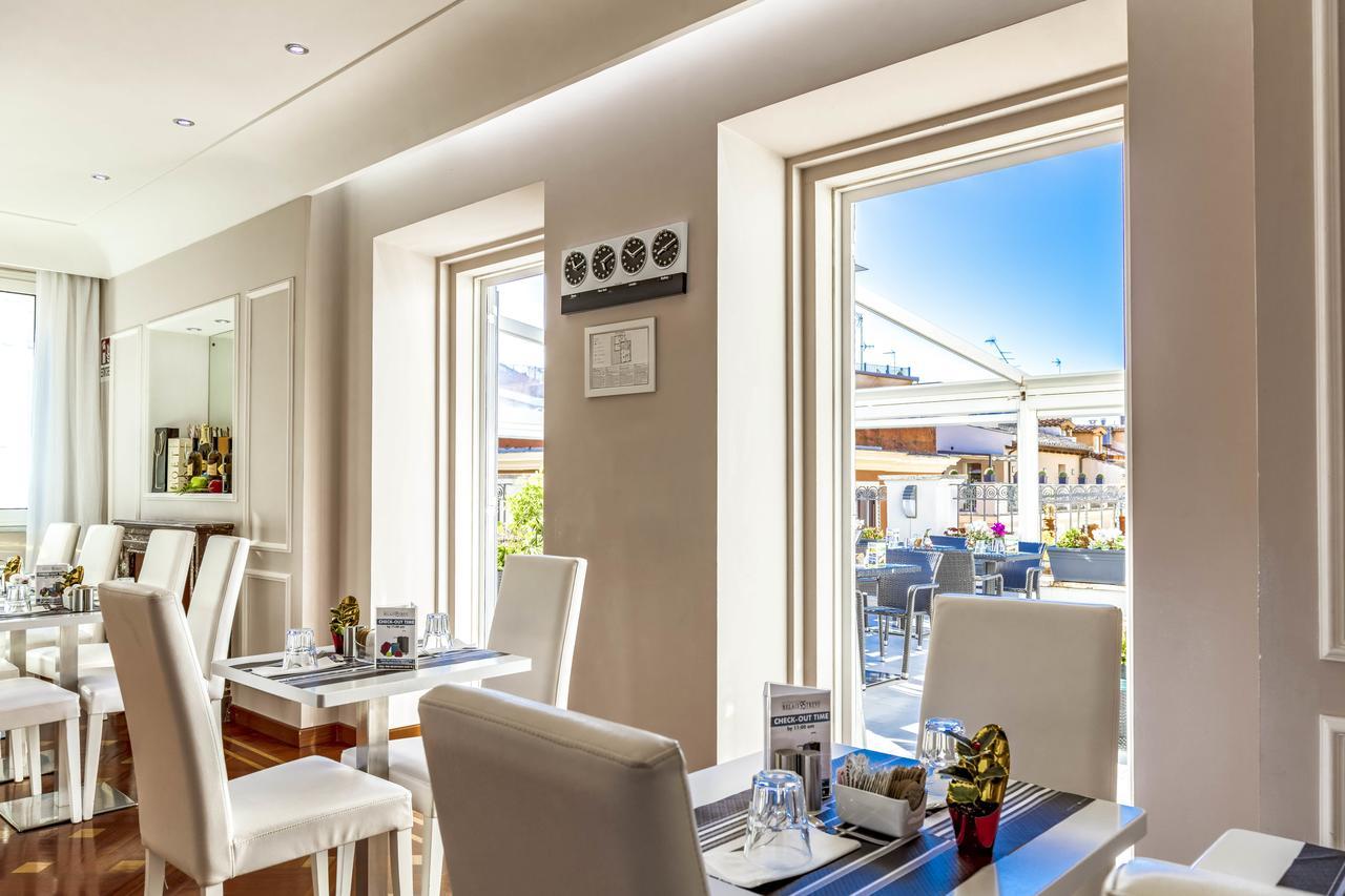 Relais Trevi 95 Boutique (adults Only)